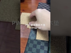 천연 1/8 인치 두께의 자기 접착 코크 패드로 가구 표면을 보호하는 방법